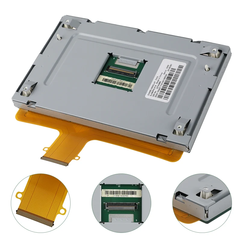 GM Infotainment Module